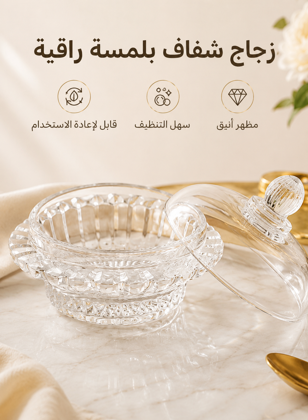 124ml Glass Dessert Cup with Lid, Compact Glass Pudding Cup with Breathable Lid, Reusable Clear Parfait Jar, Suitable for Yogurt Mousse, Ice Cream, Jelly, etc., Mini Glass Bowl with Lid, Ideal for Meal Preparation and Snacks